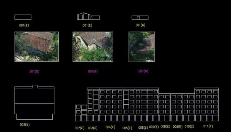 立面改造采集成果