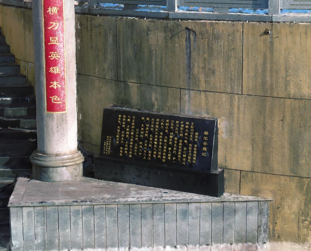 地标建筑无人机精细化三维模型