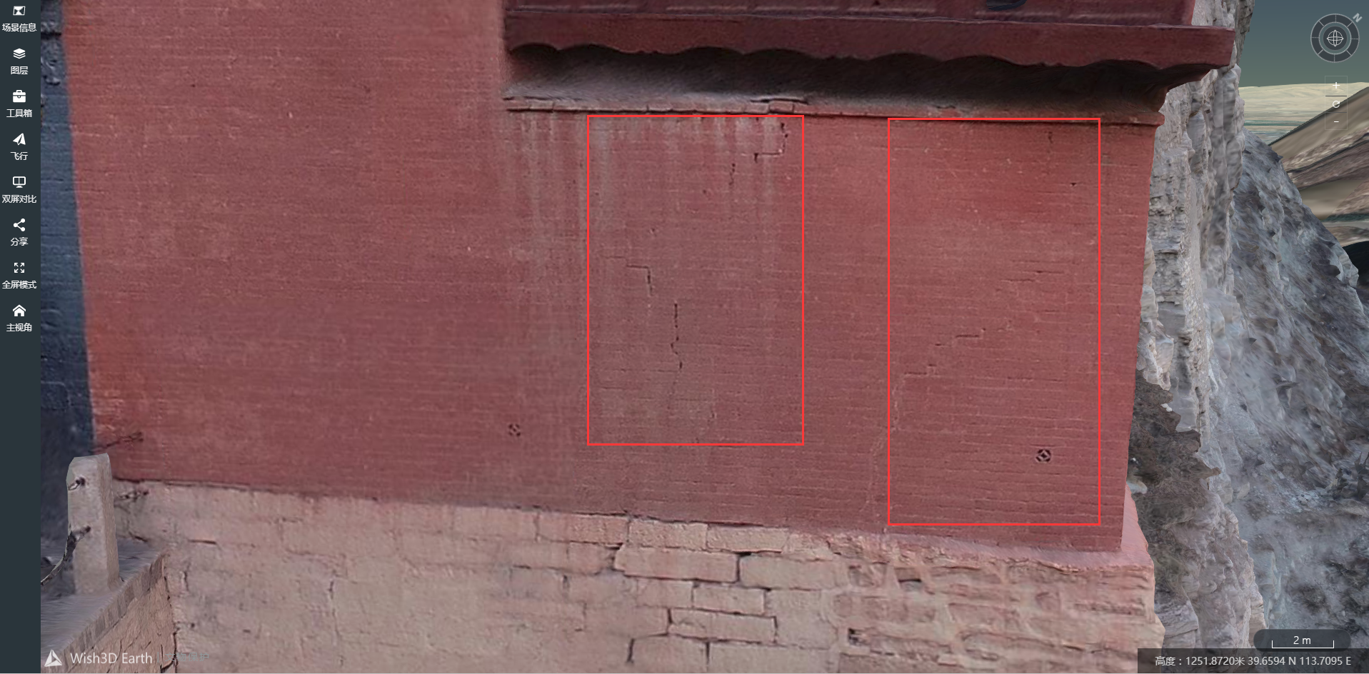 山门南墙裂隙 山门南墙裂隙