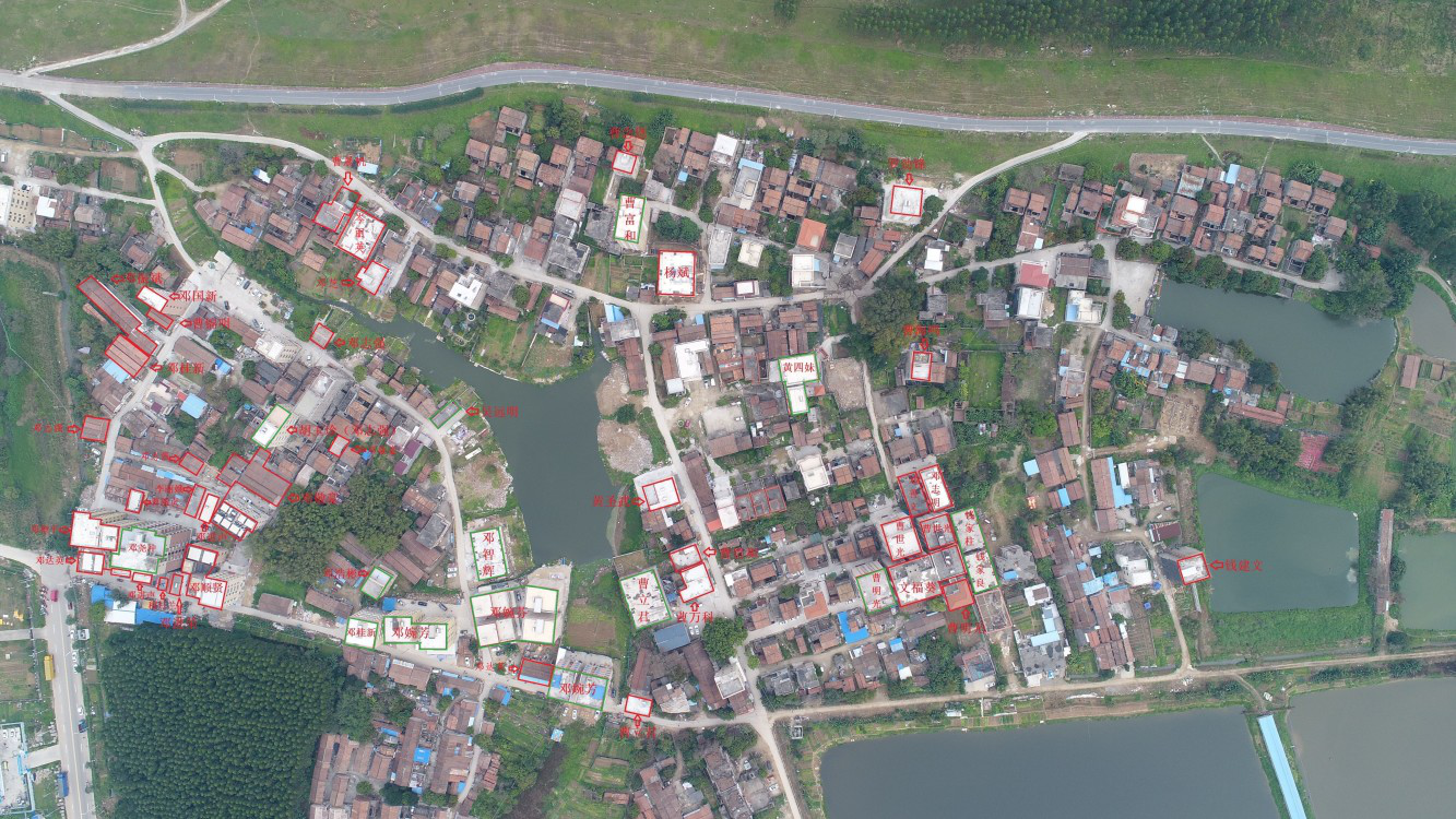 无人机倾斜摄影测量在违法用地违章建筑调查取证中的应用(图10)